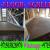 Micro topping floor Screeding Finishing Company +971503828970