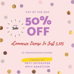 Business license with eCommerce activity