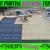 Hit proofing rockwool fixing Ajman Dubai Sharjah