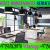 Factory Painting & Maintenance Work Dubai Ajman Sharjah
