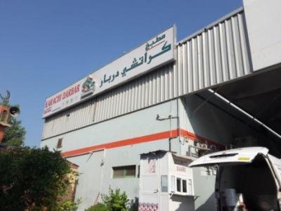 Karachi Darbar - Head Office