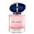 Perfumes for Women in Dubai - Glamorous Scents Await!