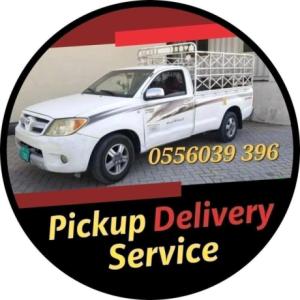 Pickup For Moving House items 0556039396