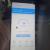Samsung galaxy Note8 with Sale in Dubai