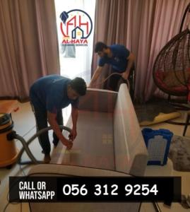 sofa cleaning service 0563129254