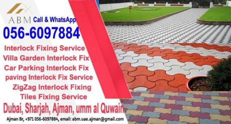 Interlock Fixing Service company Umm Al Quwain