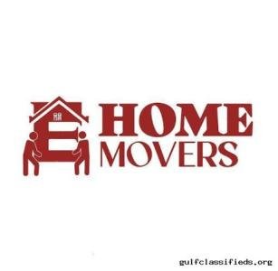 E Home Movers Company L.L.C