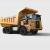 Grab Deal: SANY SKT90S (Manual) Diesel Off-Highway Mining Truck (2025)