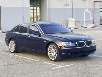 BMW 750