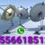 Satellite Dish Installation in Ajman