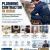 Plumbing Contractor in Dubai