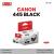 Buy CANON 445 BLACK In Qatar