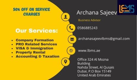 Business License At lowest price in UAE.
