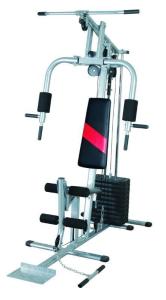 Home Gym Equipment from Manufacturer in UAE