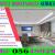 Paint, Decor & Maintenance Work - UAE