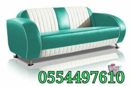 Sofa Mattress Rug Carpet Cleaning Professional & Cheap Prices -