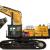 Get the Powerful 2025 SANY SY1250H Large Excavator Now! |Save Big| |Hot Sale |