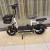 Electric and Manual Mengma bike