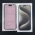 Iphone 15 pro max 1Tb UK