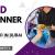Food Runner Required in Dubai
