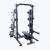 Workout is unique if you exercise using Squat Rack. This piece of