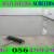Micro topping floor Screeding Finishing Company +971564892942