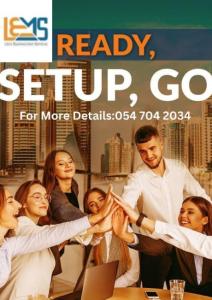 Start This year with Your own License