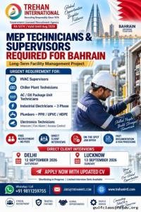 URGENT JOB OPPORTUNITY – BAHRAIN