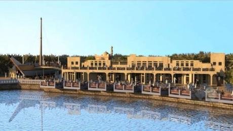 Al Boom Tourist Village