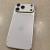iPhone 17 pro max sliver