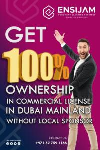 GET 100% Ownership Trade License...Call : ,