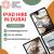Quick & Easy iPad Hire for Dubai Events