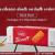 AED 113, Delicious Savings On Lotus Biscoff Biscuits Only At Par Empire