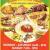 Amby's Restaurant & Grill
