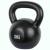 Unique Kettlebell from Manufacturer factory