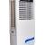 slim air cooler