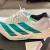 Adidas Adizero Adios Pro 4 (Men’s)