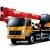 Get the 2025 SANY STC120T4 12T Truck Crane