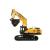 Power Meets Precision: The 2025 SANY SY980H Excavator