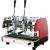 Looking for the Best Espresso and Coffee Machines?