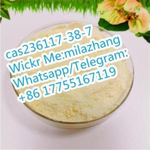 Pharmaceutical Intermediates 2-iodo-1-p-tolylpropan-1-onecas