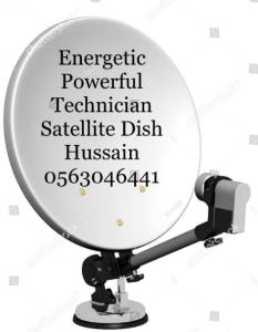 Dish tv Antenna Repair in Al nahda