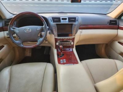 Lexus LS460L Full Ultra VIP