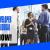 BUSINESS DEVELOPER REQUIRED IN DUBAI