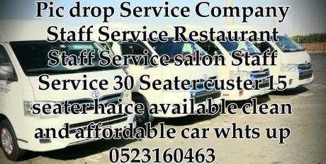 Pick drop Service Company Staff Service Restaurant Staff Service Expo city Staff Service