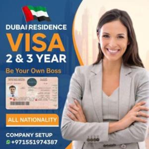 Dubai visa package