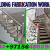 Modern Staircase Railing Fixing Contractor Ajman Dubai Sharjah