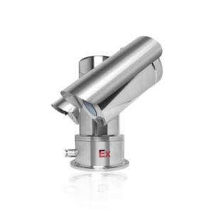 ATEX Explosion Proof PTZ Camera Saudi Industries