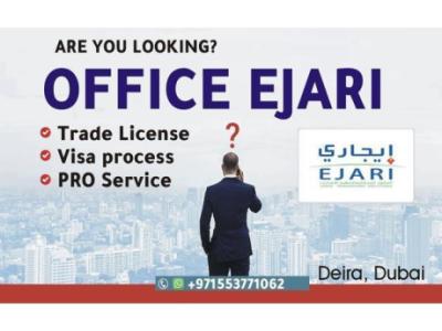 Sharing office and Ejari Al Muteena