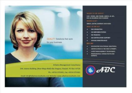 Al Batra Management Consultancy